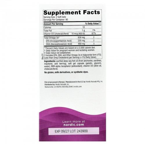 Nordic Naturals, Prenatal DHA, пренатальная ДГК, без добавок, 180 капсул Nordic Naturals, Prenatal DHA, пренатальная ДГК, без добавок, 180 капсул